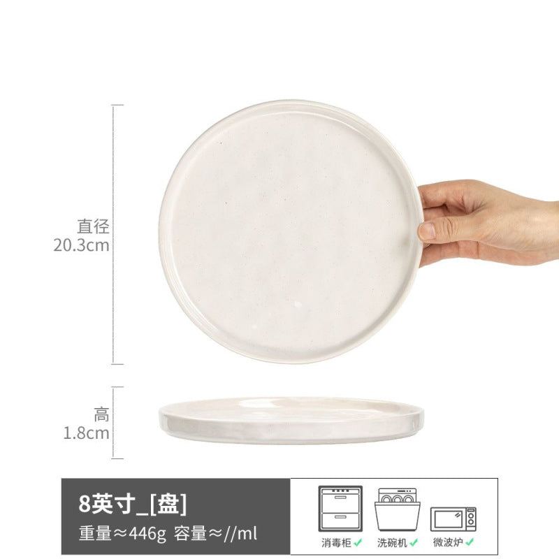 盘子菜盘家用陶瓷餐具圆形餐盘高颜值碟子水果盘日式复古浅盘批发