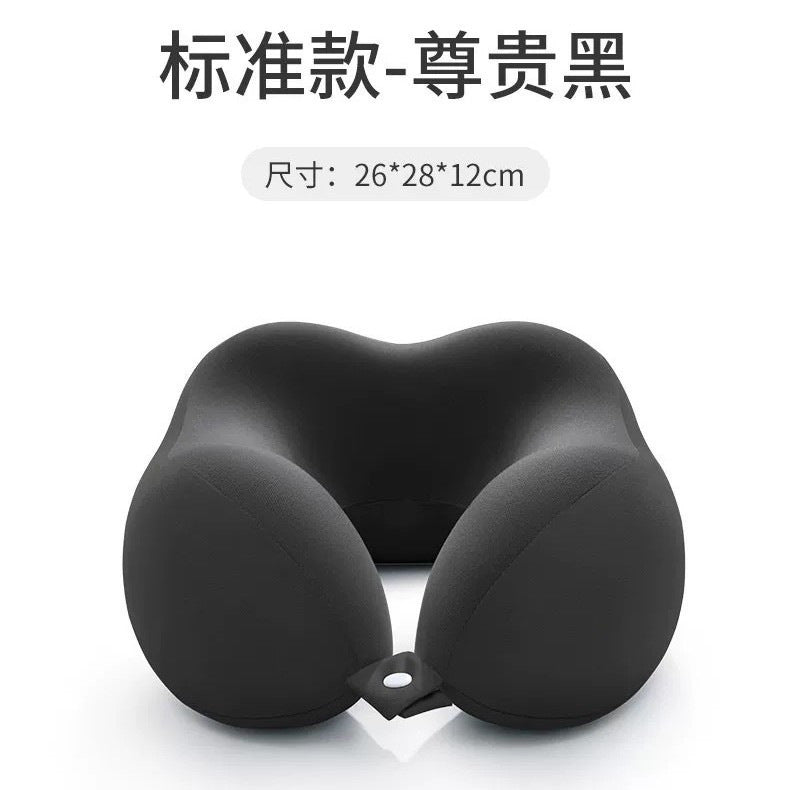 Summer U Portable Storage Memory Foam Neck Pillow Wholesale