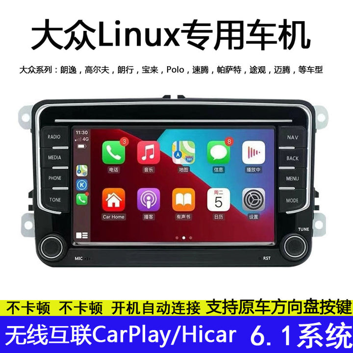 9" Android Car DVD Navigation for Volkswagen – HD Display Unit