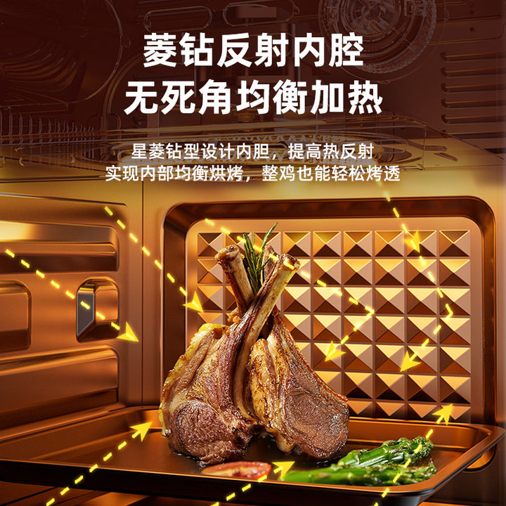 小贝猪电烤箱家用16升大容量多功能空气炸锅烤箱二合一礼品批发
