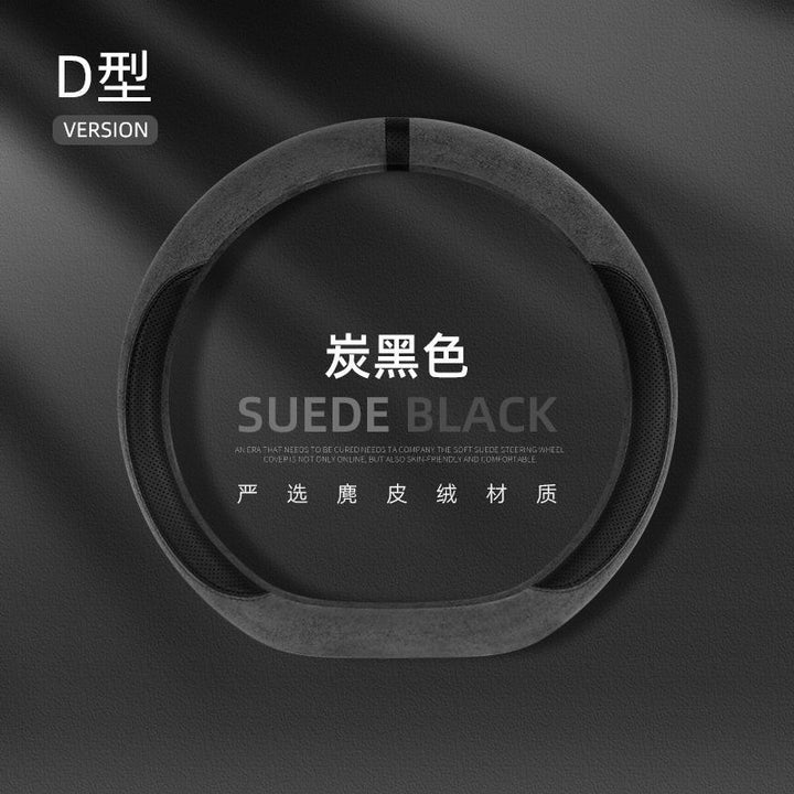 Steering Wheel Cover Durable Breathable Comfortable Steering Wheel Car Universal Sports Breathable Moisture W
