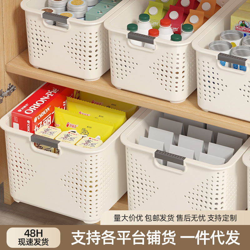 桌面收纳盒零食玩具整理盒家用塑料箱厨房储物篮子杂物收纳筐