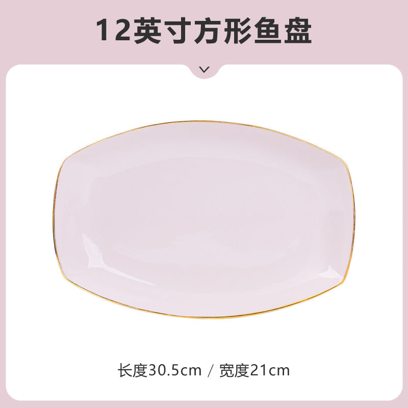 网红高颜值粉色饭碗盘子面碗陶瓷餐具景德镇碗碟套装家用批发自选