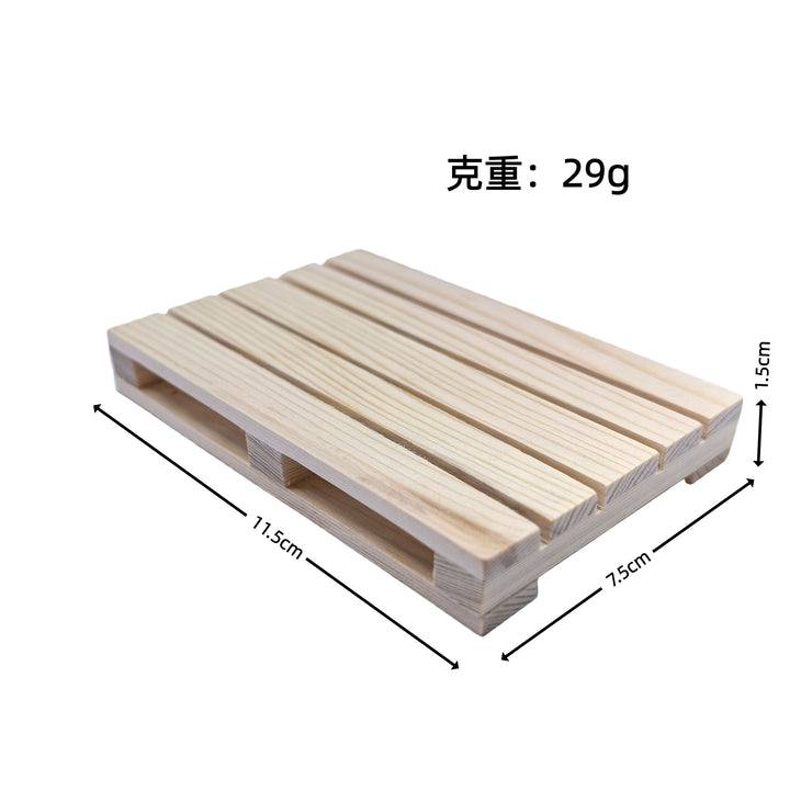 迷你托盘茶杯垫简约长方形木制餐厅咖啡垫实木隔热垫餐饮木质水杯