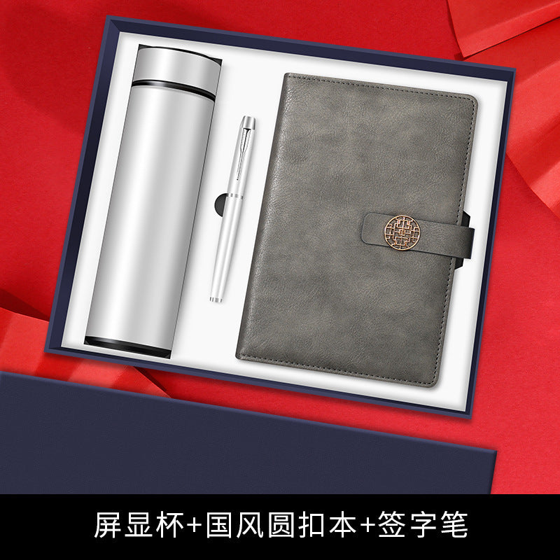 高端商务礼品雨伞保温杯礼盒套装创意实用公司定制logo活动伴手礼