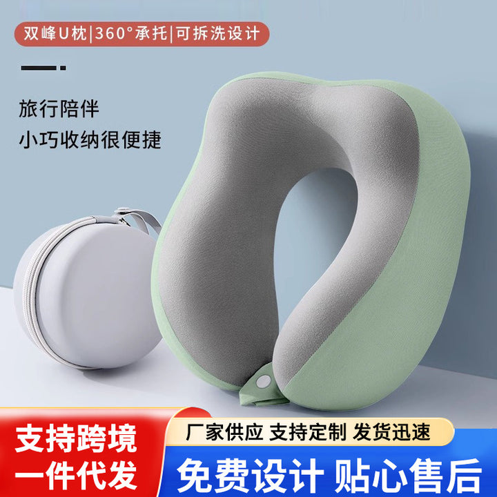 Memory Foam U Travel Neck Pillow Portable U