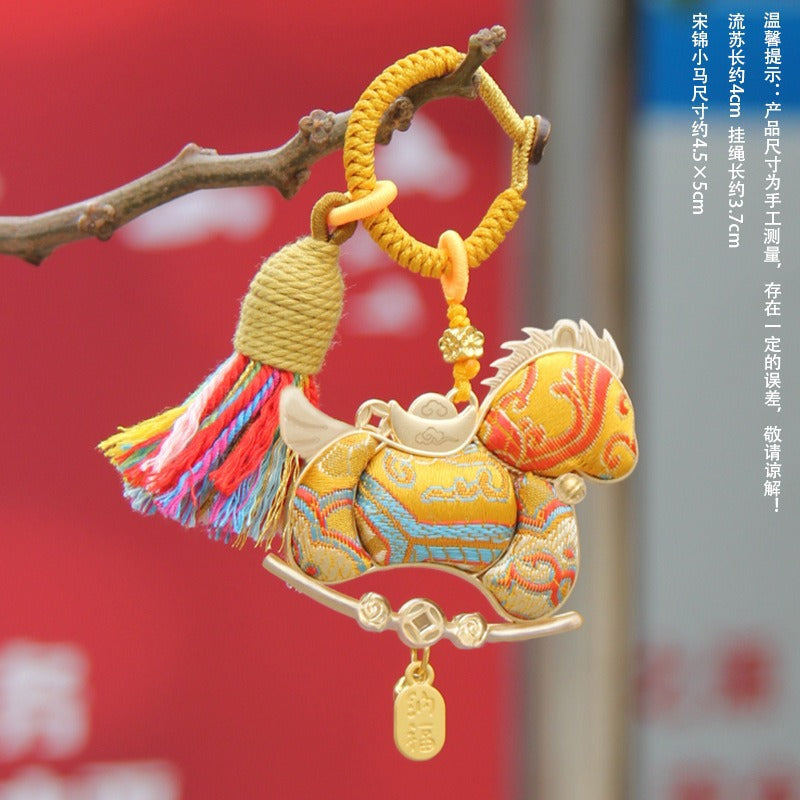 2026马年宋锦成品挂件新中式马上暴富钥匙扣包挂招财挂饰节日礼物