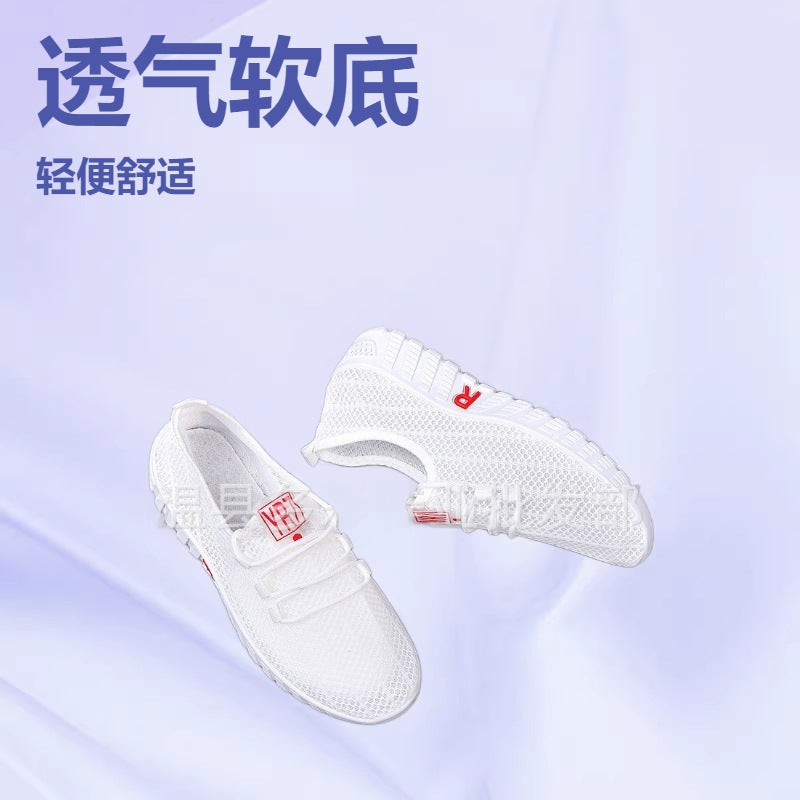 一件代发新款夏季透气软底网面女士运动鞋轻便舒适镂空跑步女网鞋