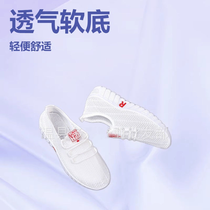 一件代发新款夏季透气软底网面女士运动鞋轻便舒适镂空跑步女网鞋