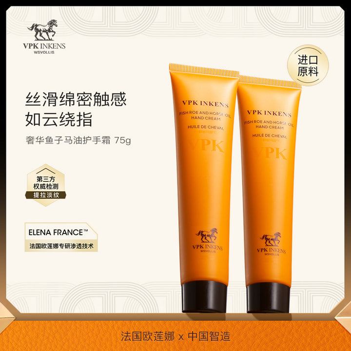 vpk Hand Cream Summer Nourishing Portable 70 g