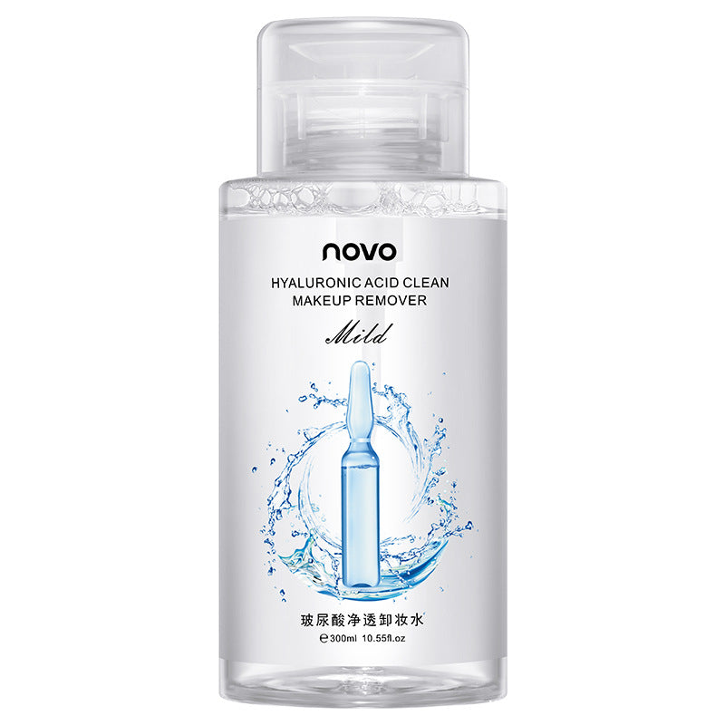NOVO5391玻尿酸净透卸妆水 温和保湿滋润深层清洁按压式卸妆液