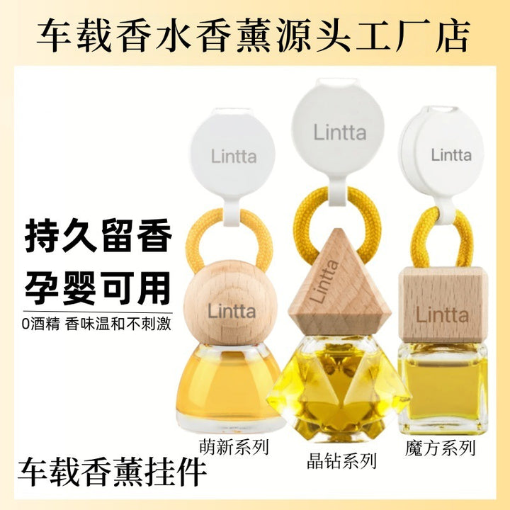 Car Perfume Hanging Decor Premium Feel Perfume Essential Oil Hang Men's Car Hanging Decor
