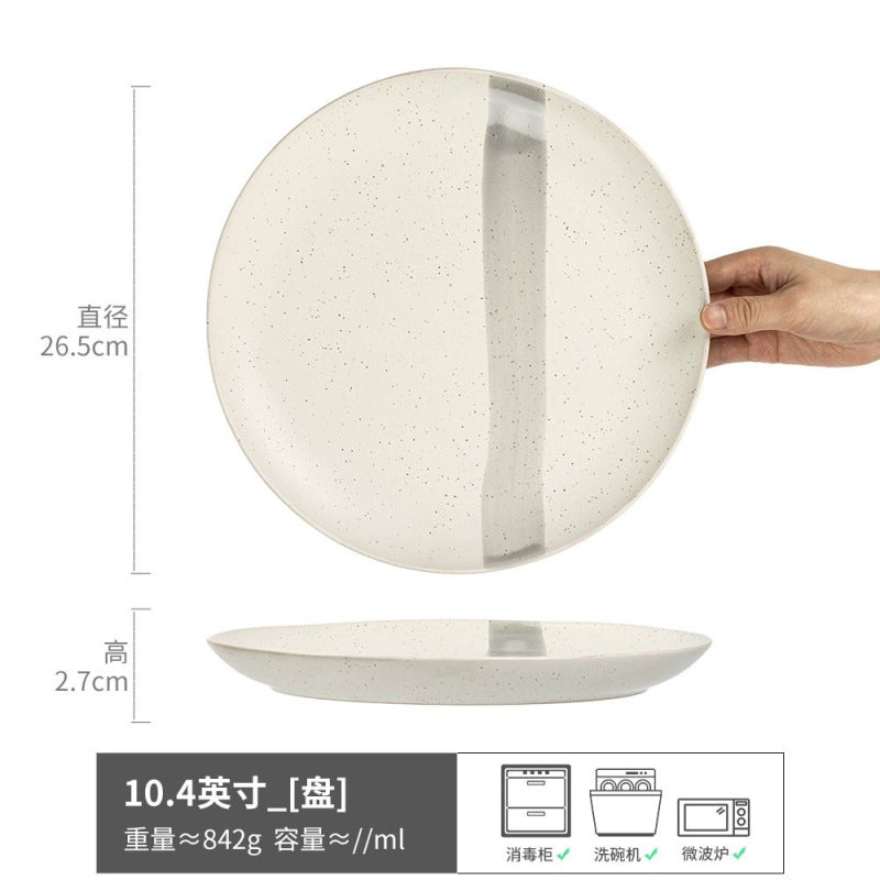 大号盘子日式家用菜盘复古风陶瓷意面盘沙拉盘餐具碟子牛排盘轻奢