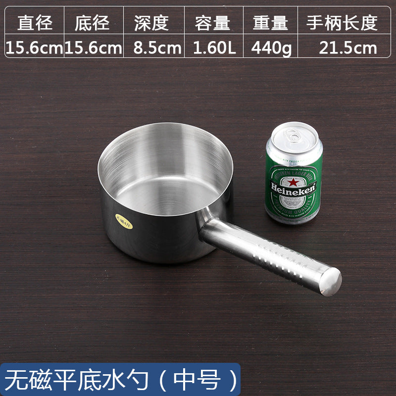 Stainless Steel Spoon Thickened Spoon Commercial Spoon Kitchen Large Spoon