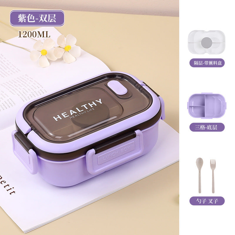 学生塑料分格饭盒 上班族午餐便当盒便携旅游水果沙拉盒打包餐盒