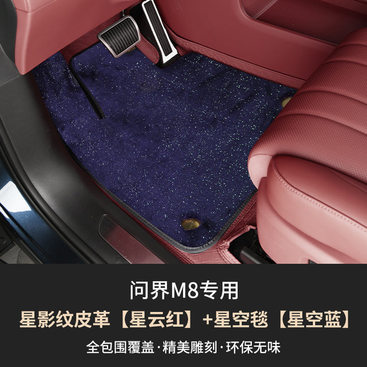 Compatible M 8 Foot Mat Interior Special Modified Carpet Car Foot Mat