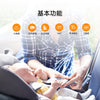 跨境车载6.8寸婴儿后座看护器AHD高清摄像头baby安全监视器定制款