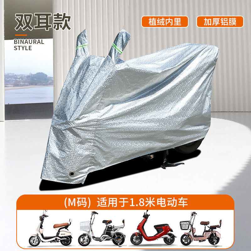 Electric Vehicle Motorcycle Sunscreen Bicycle