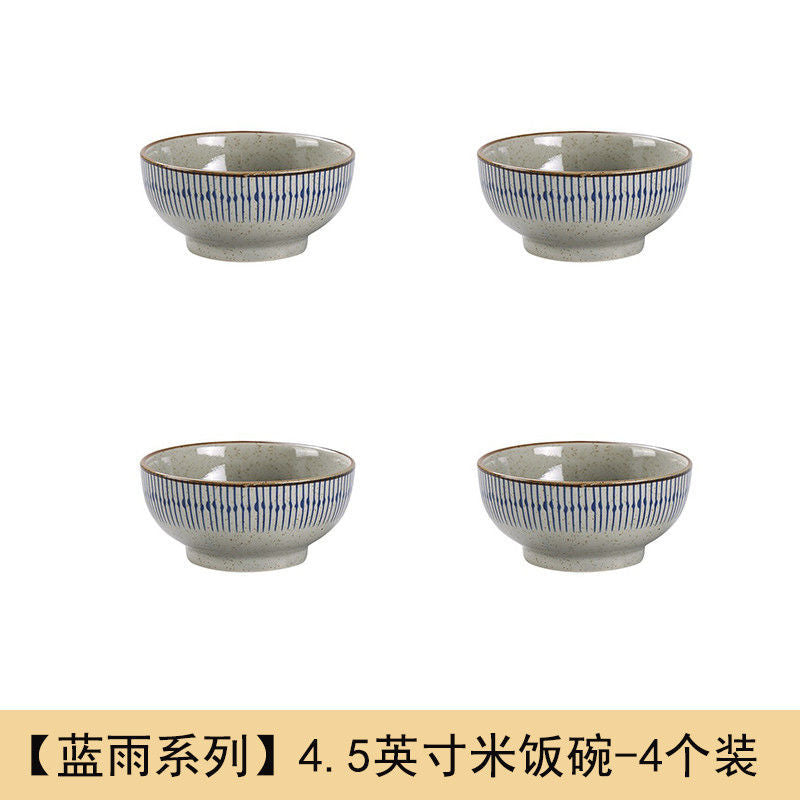 日式复古陶瓷碗碟套装高级感家用饭碗汤碗盘子碗餐具摩登主妇同款