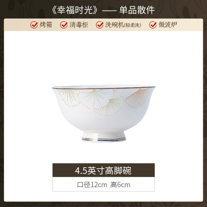 景德镇陶瓷定制礼品礼盒餐具套装新中式家用碗碟碗筷套装饭碗面碗
