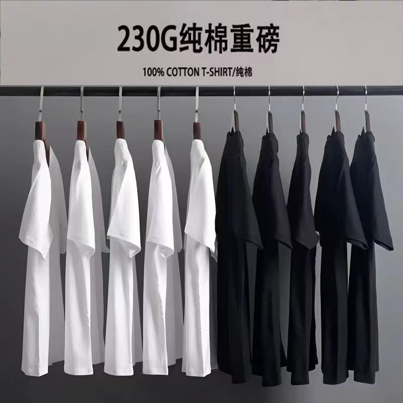抖音直播230g新疆棉花纯棉短袖T恤圆领白色打底衫空白衫男女潮牌