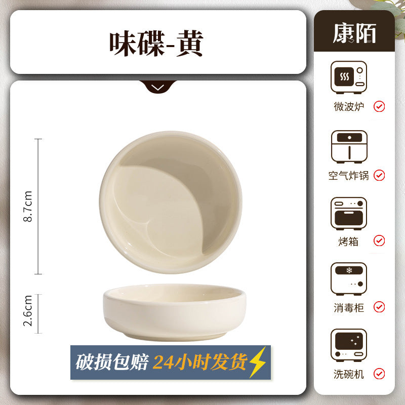KANGMO Cream Style Ceramic Rice Bowl Set New - Noodle Bowls & Plates Set