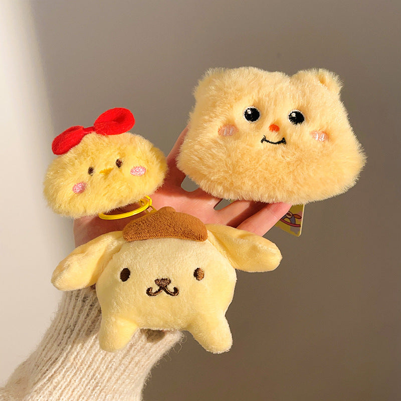 Cute Plush Hanging Plush Toy Keychain Gift