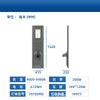 跨境LEDSolar Street Light太阳能一体化路灯户外6 8米高亮工程款
