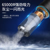 新款车载吸尘器批发 家用迷你吹吸一体便携式无线手持汽车吸尘器