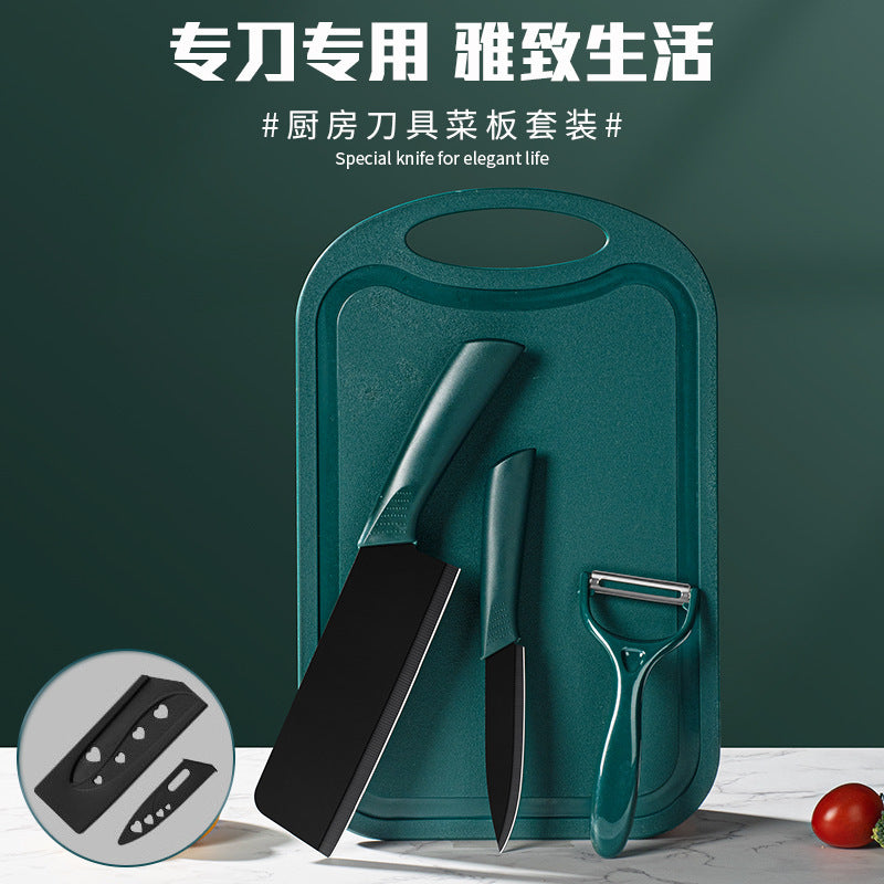 广东阳江不锈钢厨房刀具套装水果刀辅食家用菜刀菜板全套宿舍专用