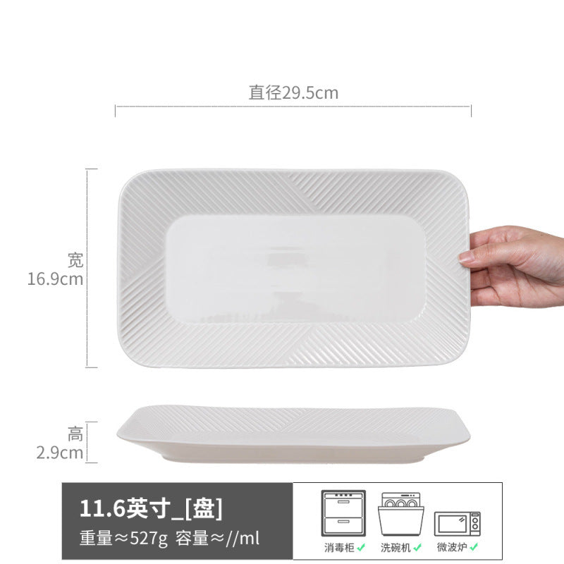 Essential Product - ZYL-0854