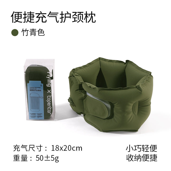 Outdoor U Neck Pillow