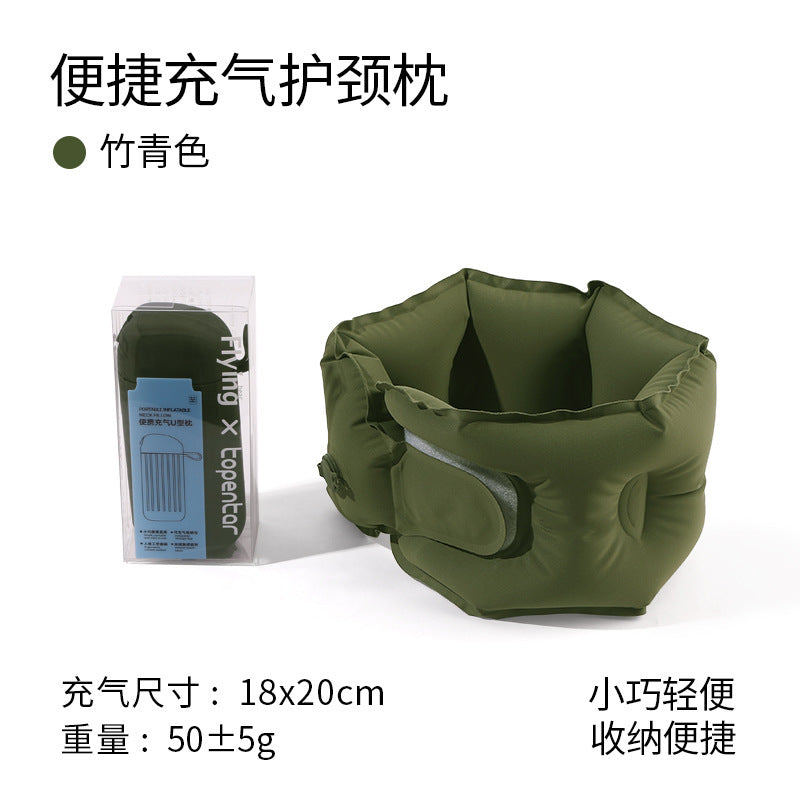 户外充气u型枕可折叠充气式颈托护颈圈按压充气高铁飞机空气颈枕