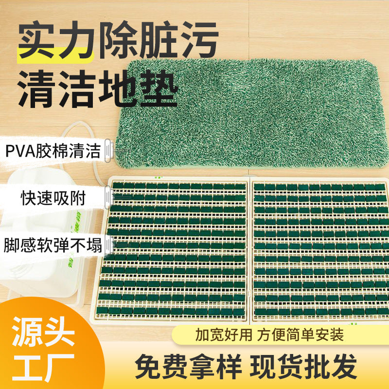 健身房车间进门垫清洁鞋底自动清洁地垫擦鞋入户吸水毯脚垫子现货