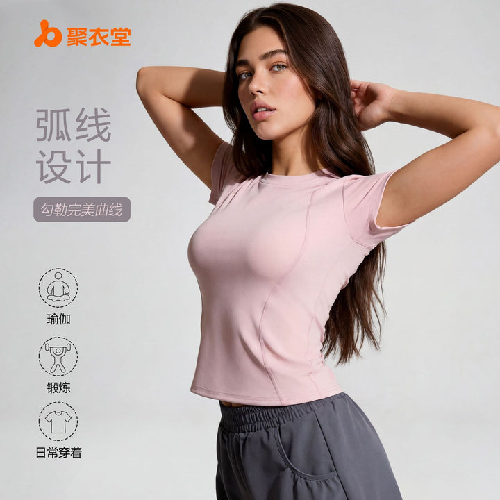 聚衣堂春夏修身运动短袖T恤瑜伽服上衣女健身紧身跑步瑜伽短袖