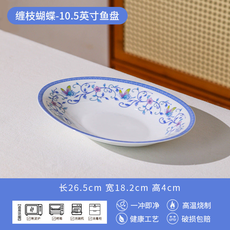 景德镇中式餐具套装家用轻奢青花陶瓷碗碟乔迁送礼碗盘釉中彩批发