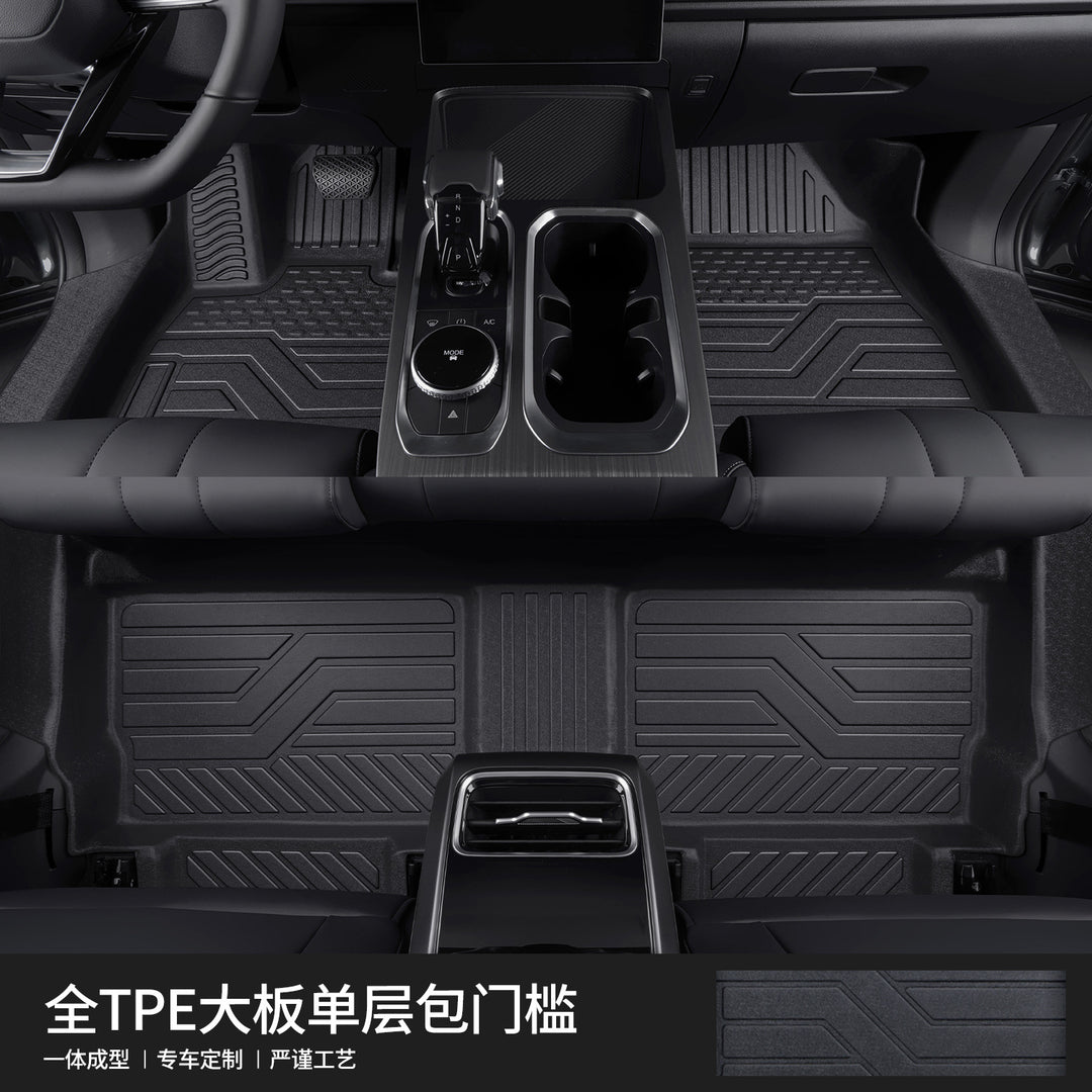 TPE New Waterproof