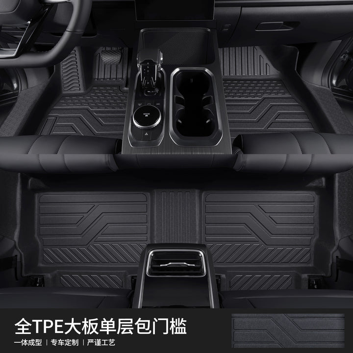 TPE New Waterproof