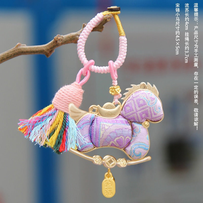 2026马年宋锦成品挂件新中式马上暴富钥匙扣包挂招财挂饰节日礼物