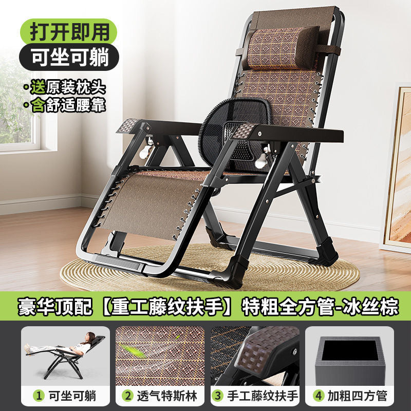 Home Portable