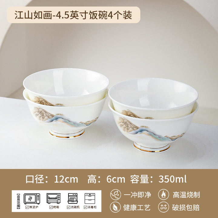 景德镇陶瓷碗定制碗盘碟套装礼盒高级感节日礼品公司福利工厂批发
