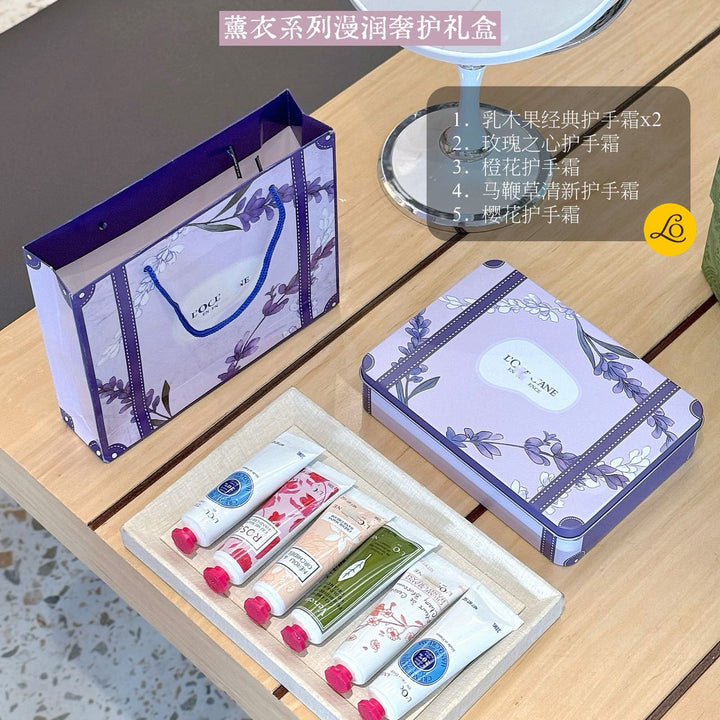 OUJIA Lavender Limited Edition Hand Cream Gift Box - Valentine's Day Birthday Gift
