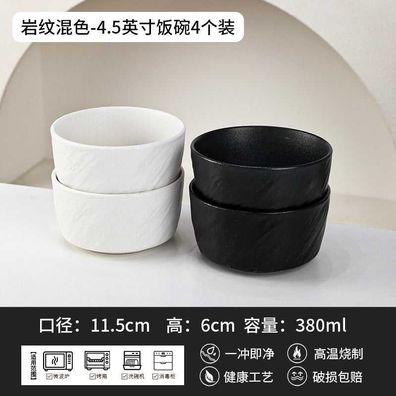 景德镇陶瓷碗定制碗盘碟套装礼盒高级感节日礼品公司福利工厂批发