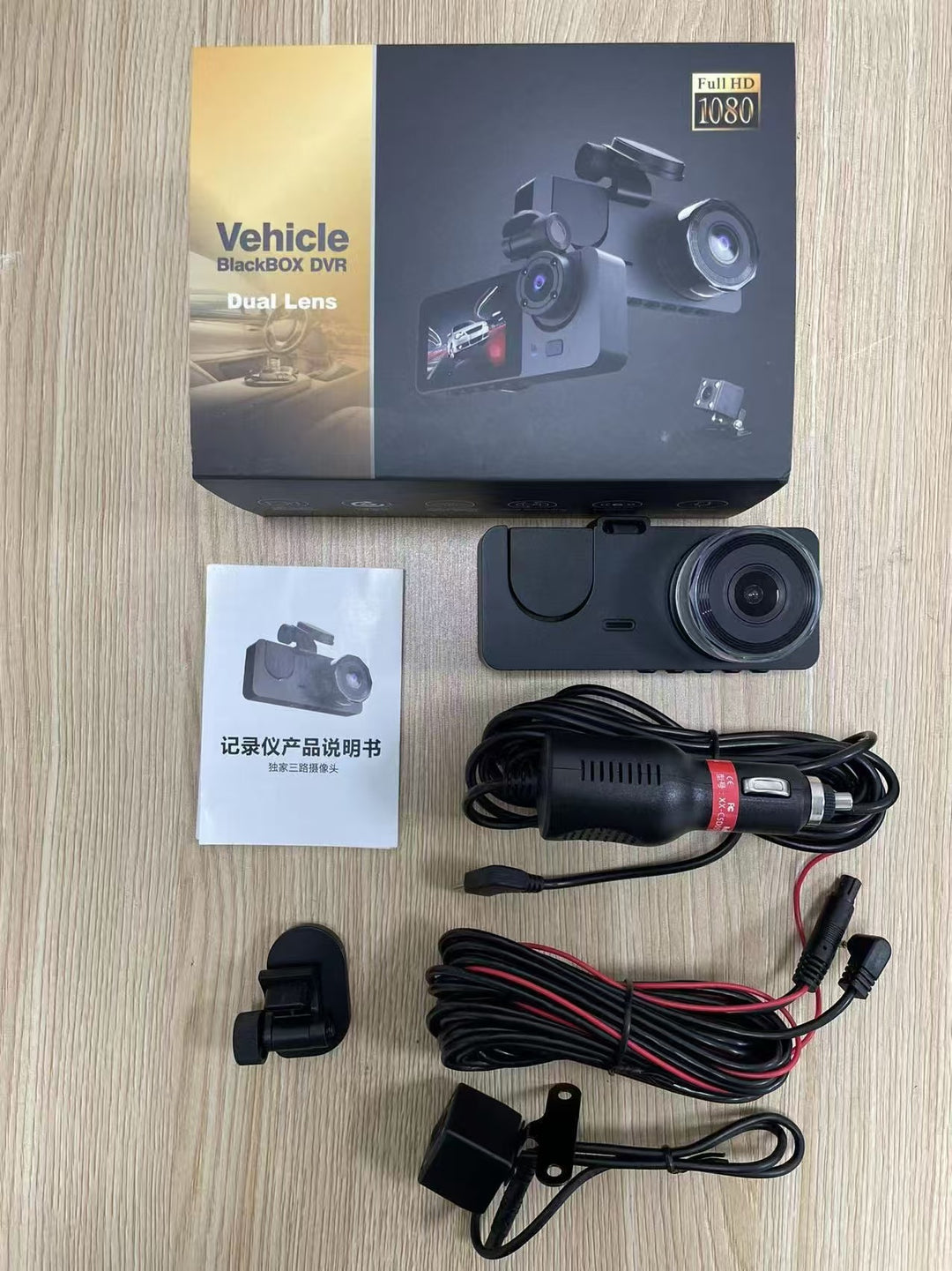 Y 15WiFi Car Camera