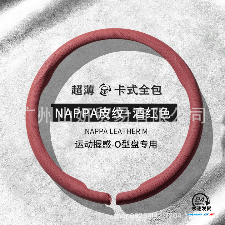 Car Steering Wheel Cover All Season Universal New Unisex Non Slip Moisture Wicking Breathable Genuine Leather