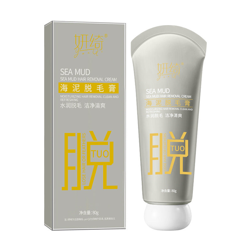 Yanqi Sea Mud Hair Removal Cream – Painless No Black Dot Leg Underarm Gentle