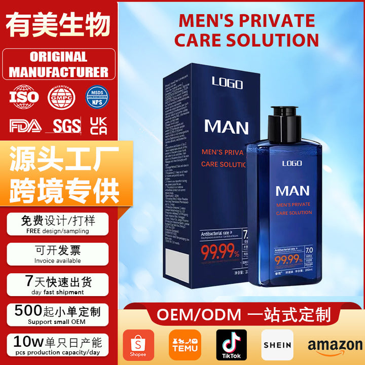 全英文跨境男性私处洗液贴牌 外贸男士抑菌私密护理清洁液定制oem