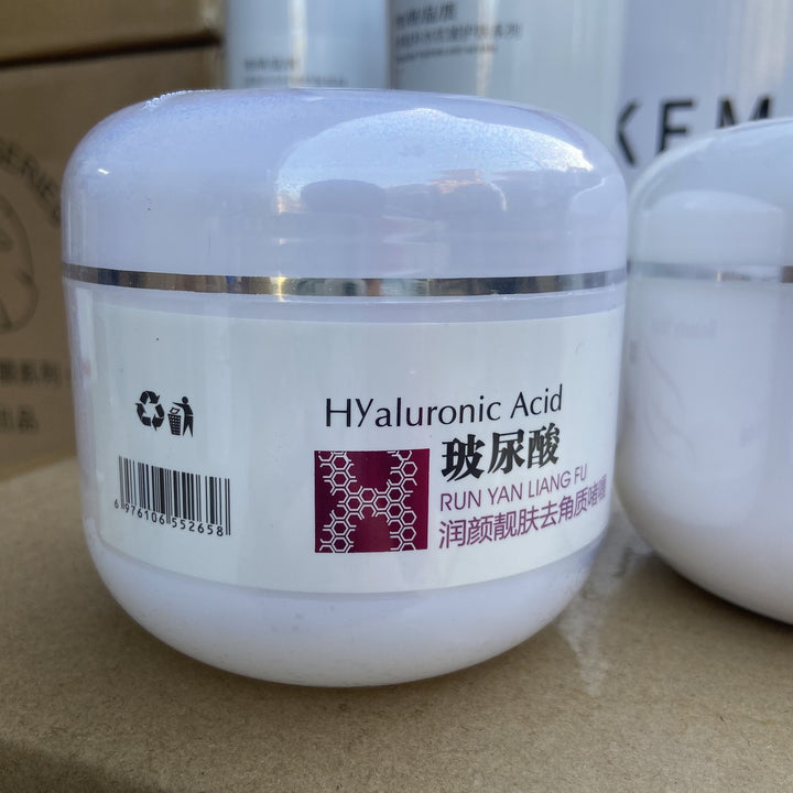 Hyaluronic Acid Lotion 1 kg Rose Water Massage Cream Cleansing Hydrating Face Care Salon Care Toner & Lotion