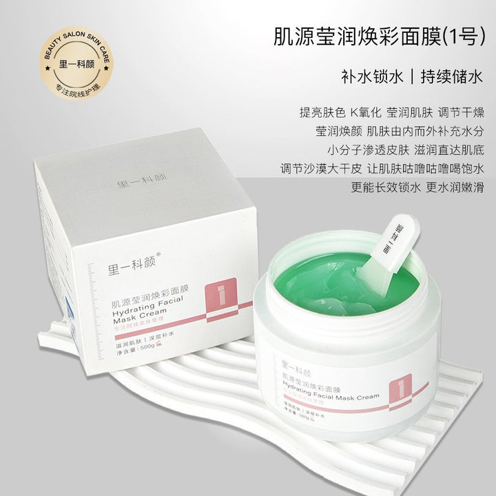Hang Skincare Set Special Face Premium Brand Genuine Large
