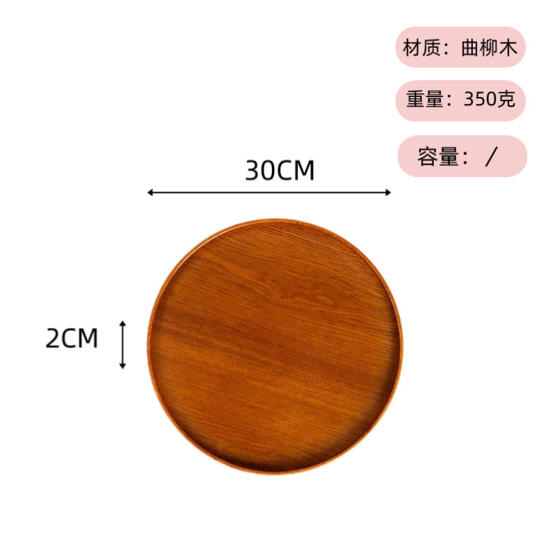 可定 制logo ins风日式木托盘茶盘圆形餐盘餐厅民宿水杯点心收纳
